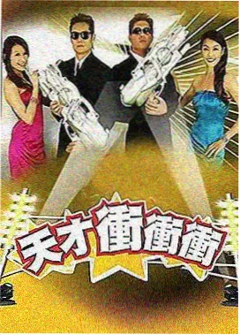 下女空间与镜头语言解析配图